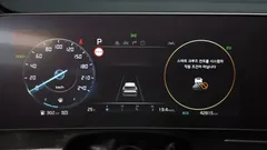 2023 Kia Sportage Signature 2WD — фото 8