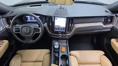 2023 Volvo XC60 B5 Ultimate Bright — фото 7