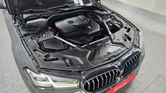 2022 BMW 5-Series 530i M Sport Package, серо-серебристый — фото 6