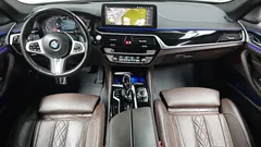 2022 BMW 5-Series 530i M Sport Package, серо-серебристый — фото 7