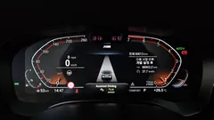 2022 BMW 5-Series 530i M Sport Package, серо-серебристый — фото 8
