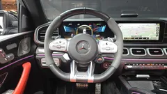 2023 Mercedes-Benz GLE-Class AMG GLE53 4MATIC+ Coupe — фото 17