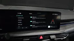 2024 Kia K5 Signature, синий — фото 16