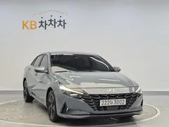 2023 Hyundai AVANTE Modern, 은하색 — фото 4