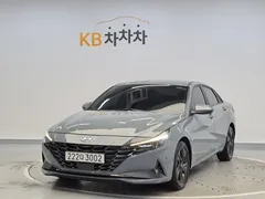 2023 Hyundai AVANTE Modern, 은하색 — фото 11