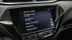 2023 ChevroletGMDaewoo Trailblazer 1.3 Turbo 2WD — фото 20