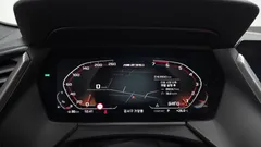 2022 BMW 2-Series M235i xDrive — фото 8