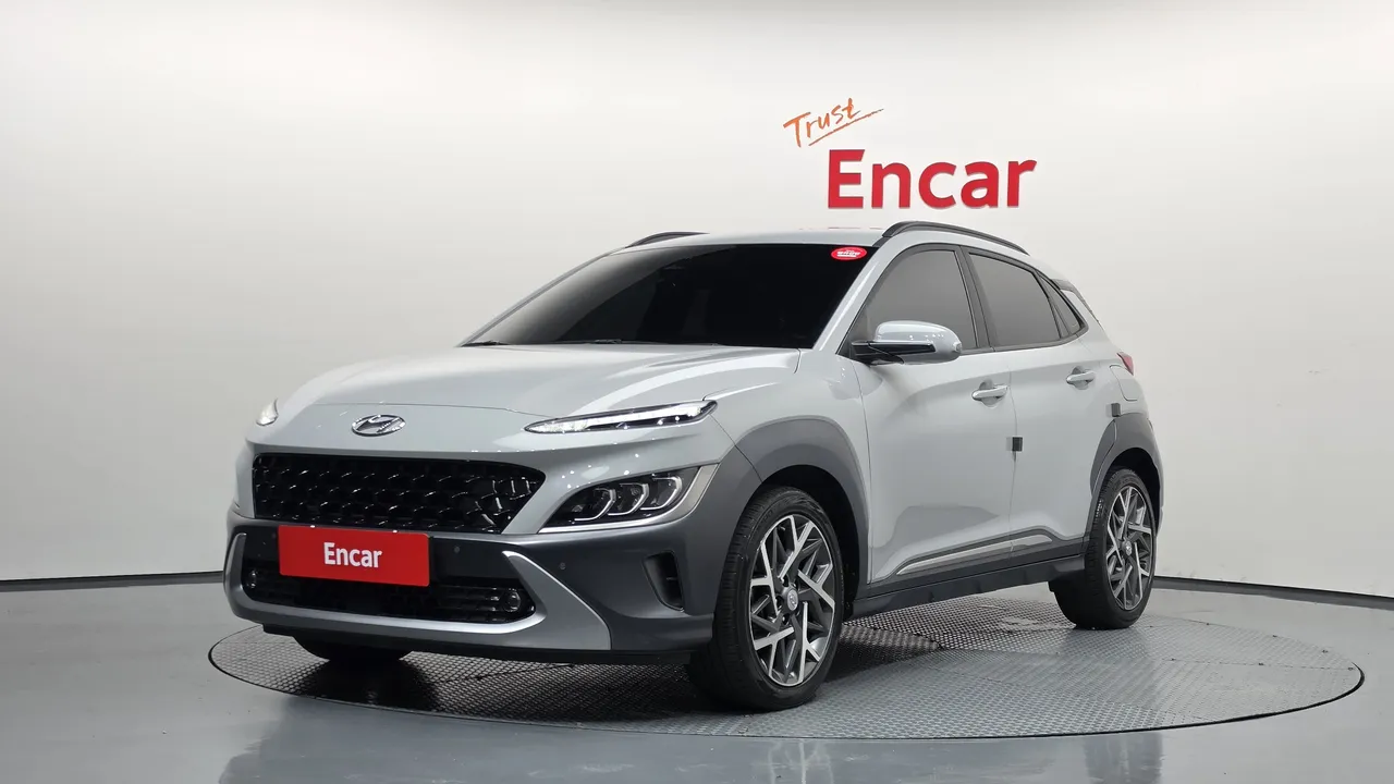 2023 Hyundai Kona Inspiration