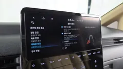 2023 Hyundai Staria L3.5 Cargo 5-Seater — фото 16