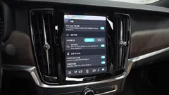 2022 Volvo S90 B5 Inscription, белый — фото 15