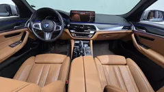2023 BMW 5-Series 520i M Sport — фото 7