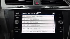 2022 Volkswagen Tiguan 2.0 TDI 4-Motion Premium — фото 17