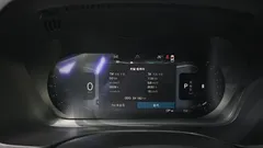 2023 Volvo XC60 B6 Ultimate Bright — фото 8