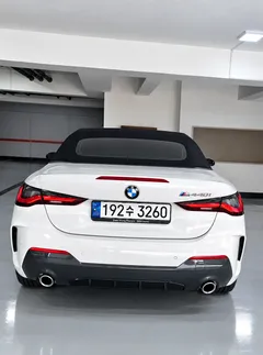 2022 BMW 4-Series 420i M Sport Convertible — фото 5