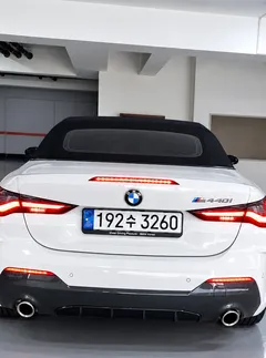 2022 BMW 4-Series 420i M Sport Convertible — фото 16