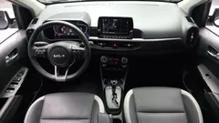 2024 Kia morning Prestige, белый — фото 7