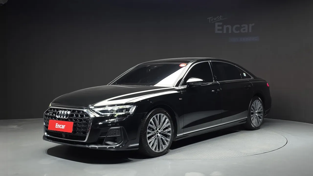 2023 Audi A8 55 TFSI Quattro Premium LWB