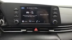 2021 Hyundai AVANTE Smart, белый — фото 18