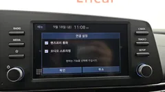 2021 Hyundai AVANTE Smart, белый — фото 20