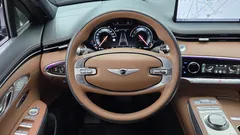 2023 Genesis GV70 2.5T Gasoline 2WD — фото 13