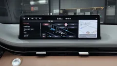 2023 Genesis GV70 2.5T Gasoline 2WD — фото 16