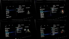 2023 Hyundai Tucson Diesel 2.0 2WD — фото 19