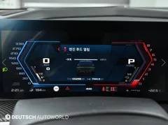 2023 BMW XM 4.4, зелёный — фото 8