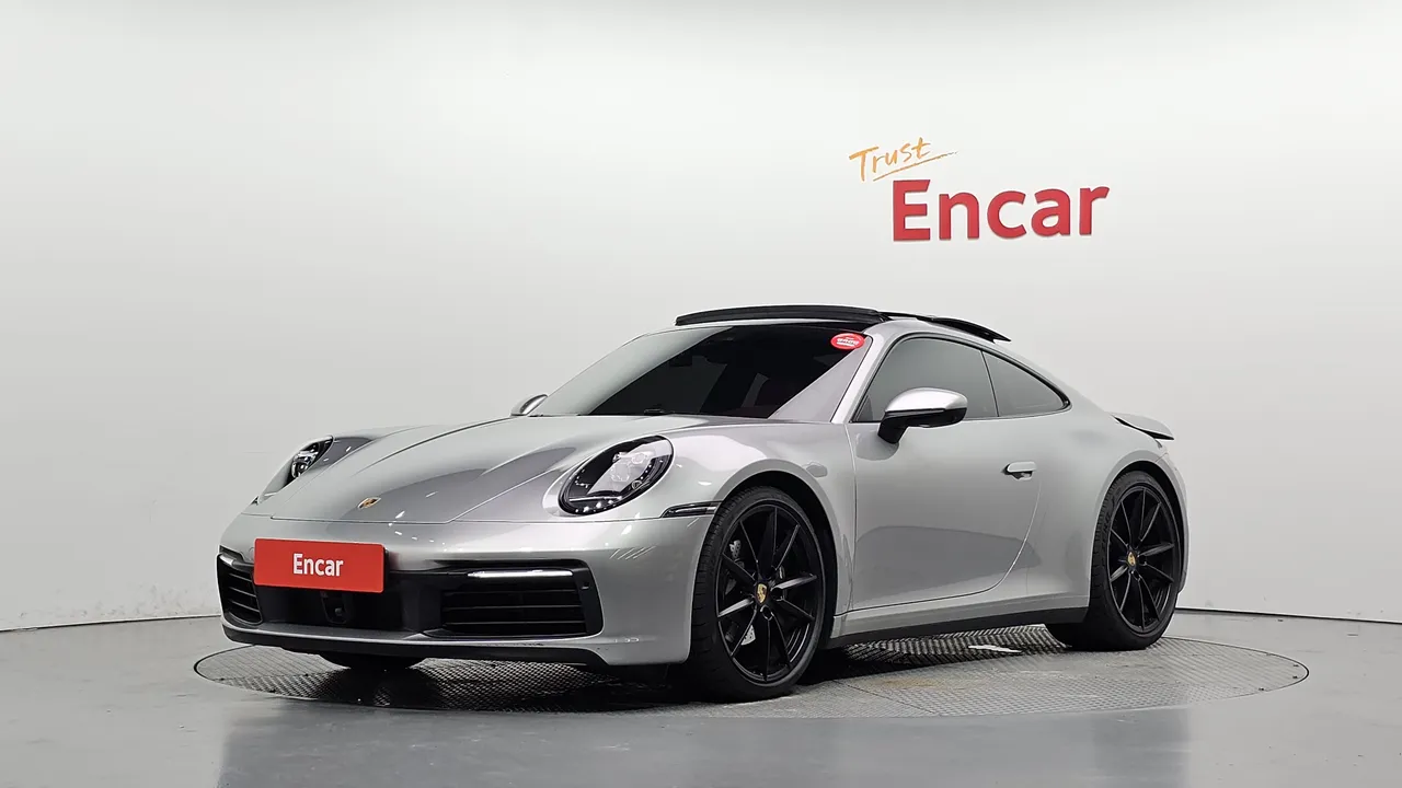 2023 Porsche 911 Carrera 4