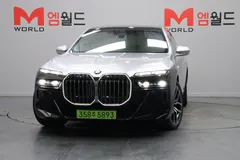 2023 BMW 7-Series 740i sDrive M Sport — фото 2