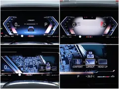 2023 BMW 7-Series 740i sDrive M Sport — фото 15