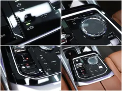 2023 BMW 7-Series 740i sDrive M Sport — фото 19