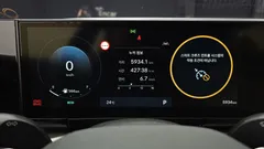 2023 Hyundai Grandeur 2,5 Gasoline 2WD — фото 8