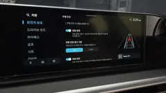 2023 Hyundai Grandeur 2,5 Gasoline 2WD — фото 16