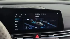 2023 Hyundai AVANTE 1.6, серый — фото 16