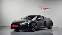2021 Audi R8 5.2 V10 Performance Coupe, серый — фото 1
