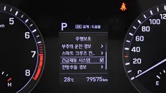 2023 Hyundai Sonata LPI Taxi, серебристый — фото 8