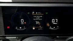 2023 Hyundai Kona Gasoline 2.0 2WD, белый — фото 8