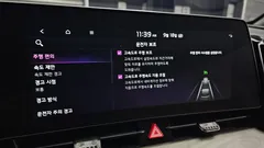 2024 Kia Sportage Gasoline 1.6 Turbo 2WD — фото 18