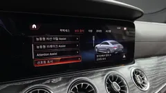2021 Mercedes-Benz CLS-Class CLS450 4MATIC AMG Line — фото 16