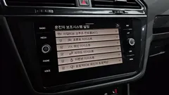 2022 Volkswagen Tiguan 2.0 TDI Premium — фото 16