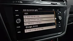2022 Volkswagen Tiguan 2.0 TDI Premium — фото 17