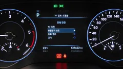 2022 Hyundai Palisade Diesel 2.2 2WD — фото 19