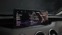 2023 Kia Stinger 2.5 Masters — фото 16