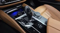 2022 BMW 5-Series 520i M Sport — фото 9
