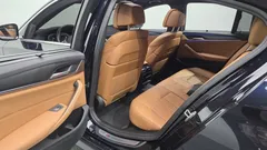 2022 BMW 5-Series 520i M Sport — фото 16