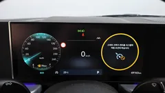 2024 Hyundai Sonata 2.0, белый — фото 8