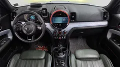 2023 Mini Countryman ALL4 Untamed Edition — фото 7