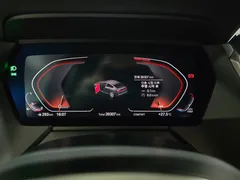 2023 BMW 2-Series 220i M Sports — фото 8