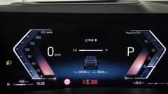 2023 BMW X7 xDrive 40d Design Pure Excellence 7-Seater — фото 8