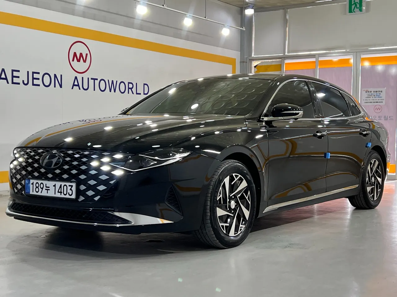 2023 Hyundai Grandeur Le Blanc